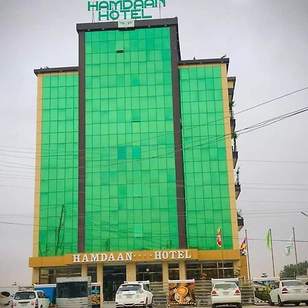 Hamdaan Hotel Hargeisa Extérieur photo