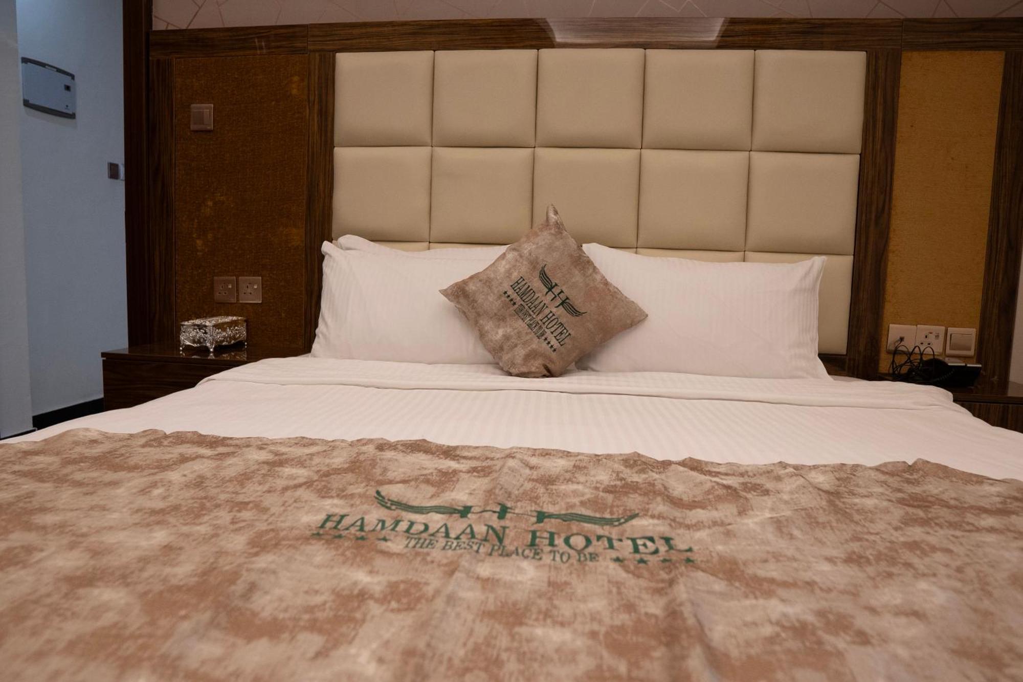 Hamdaan Hotel Hargeisa Extérieur photo